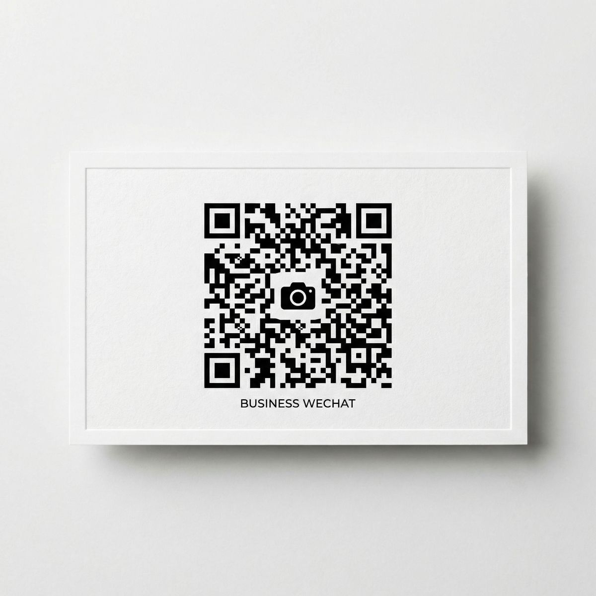 糖心商务微信二维码